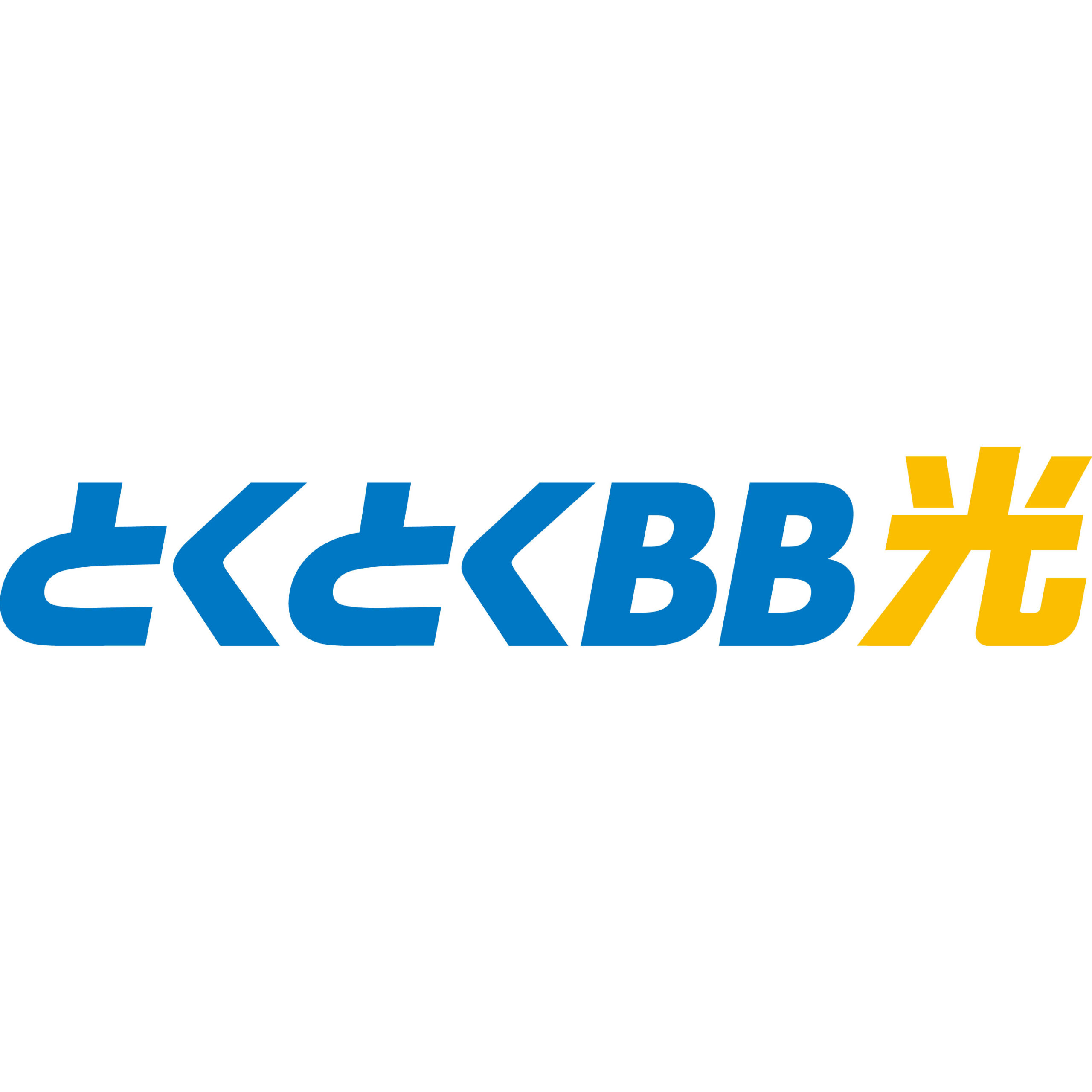 GMOとくとくBB光