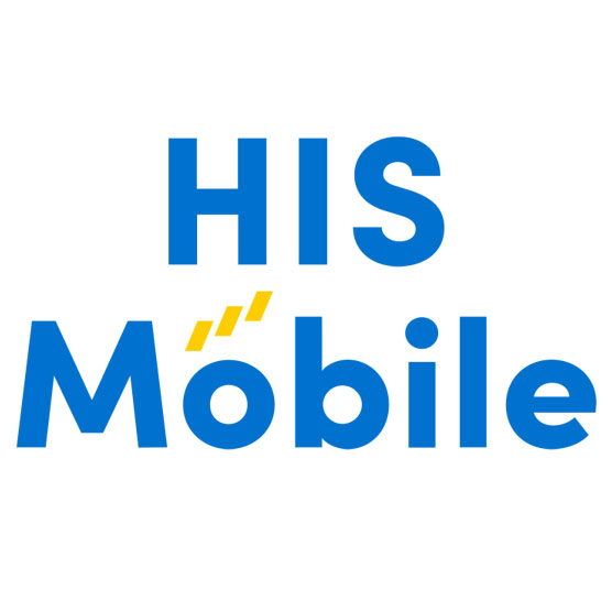 HISモバイル